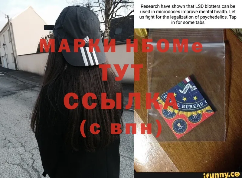 Цена Курчалой Альфа ПВП  Cocaine  ГАШИШ  Меф  Марихуана 