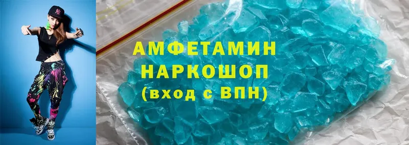 Amphetamine Premium  дарнет шоп  Курчалой 